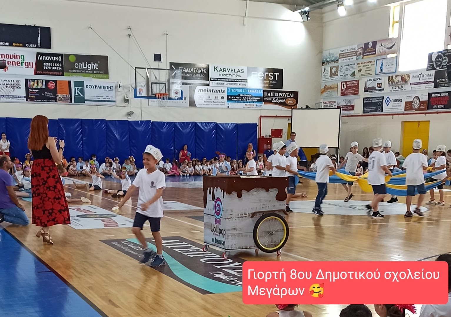 Lollipop · Φωτογραφίες 1